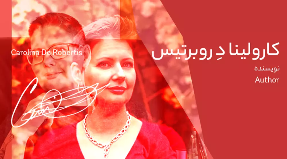 بیوگرافی: کارولینا دِ روبرتیس