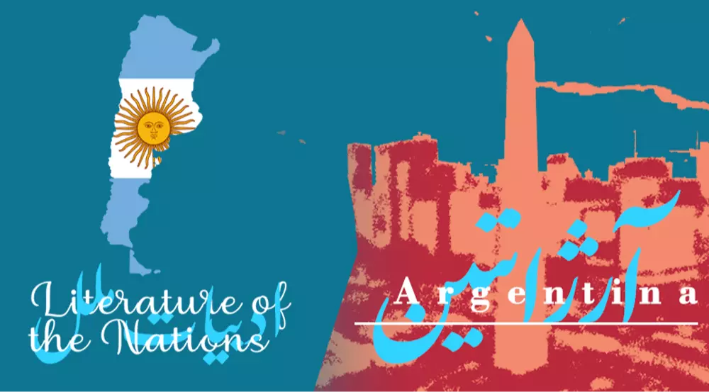 ادبیات ملل: ادبیات آرژانتین
