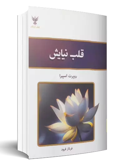 عناوین جدید