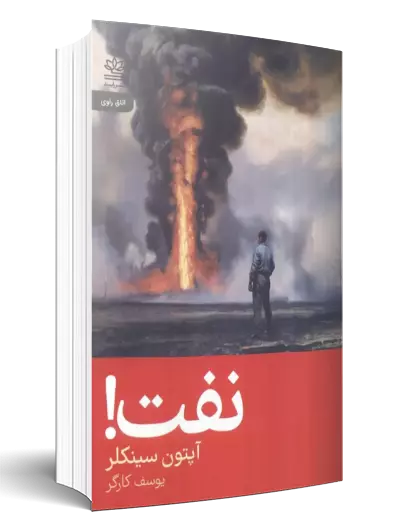 عناوین جدید