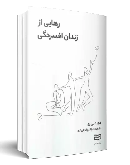 عناوین جدید