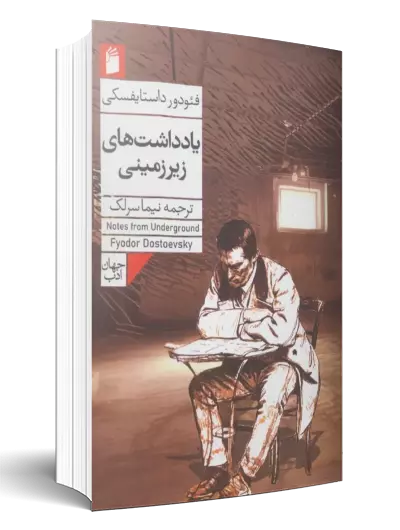 عناوین جدید