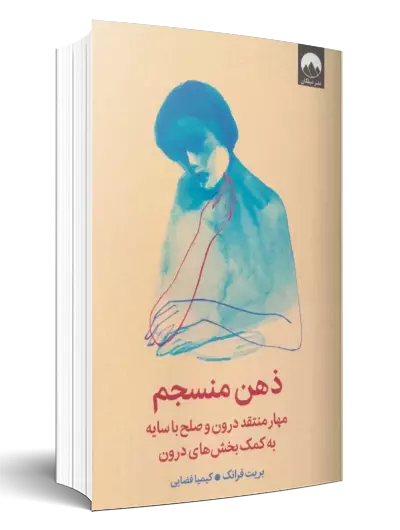 عناوین جدید