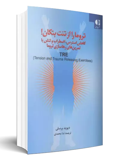 عناوین جدید