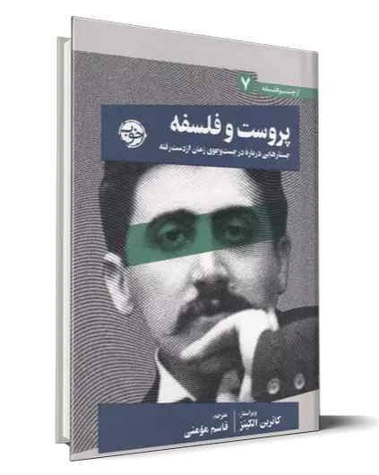 عناوین جدید