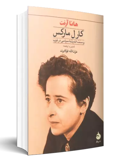 عناوین جدید