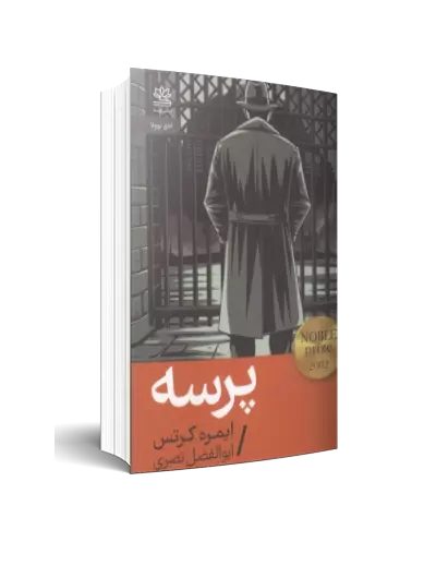 عناوین جدید