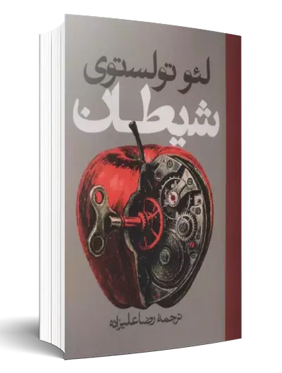 عناوین جدید