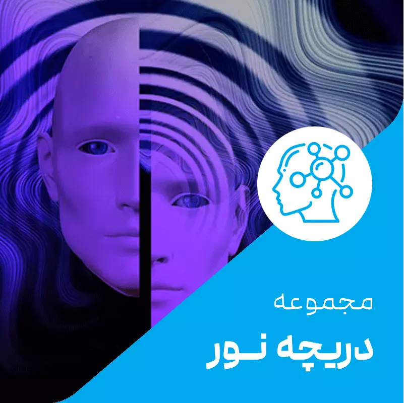 نوذ