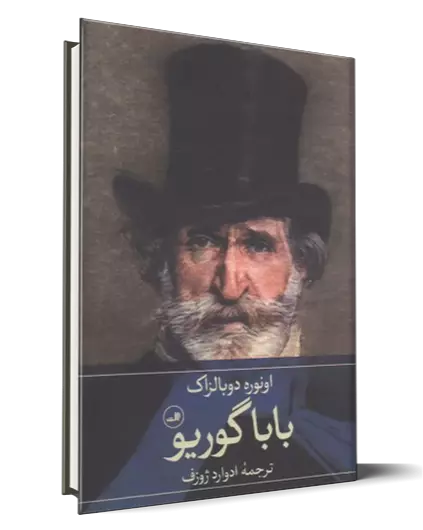 عناوین جدید