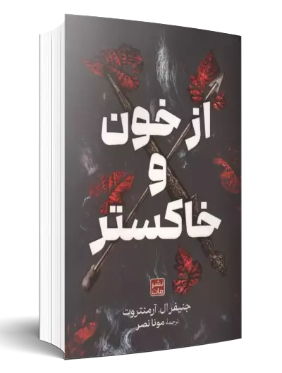 عناوین جدید