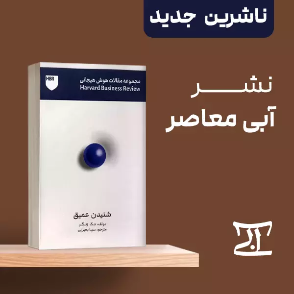 تصویر اول