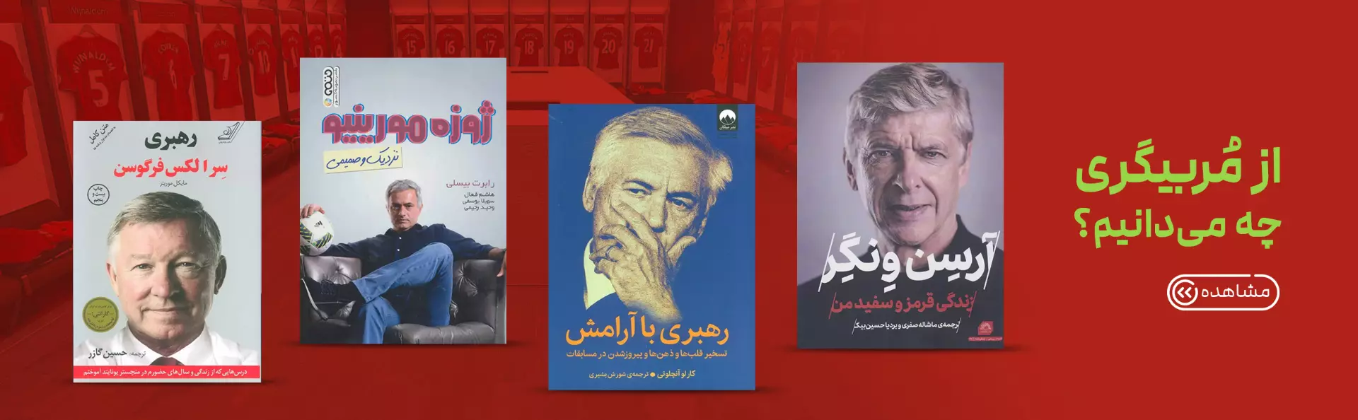 افق
