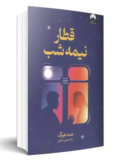 عناوین جدید