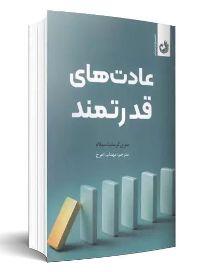 عناوین جدید