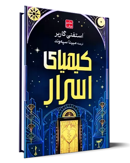 عناوین جدید