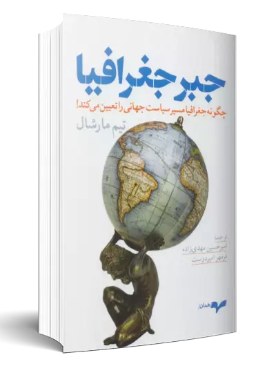 تجدید چاپ