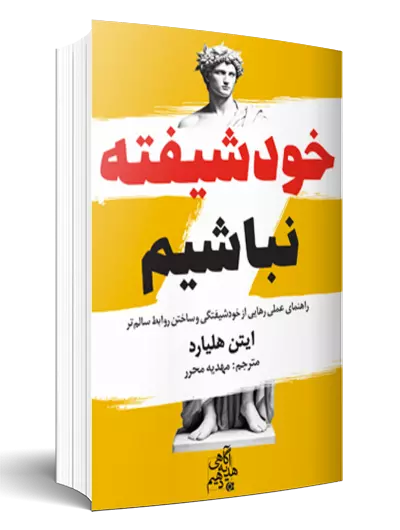 عناوین جدید