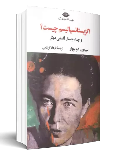 عناوین جدید