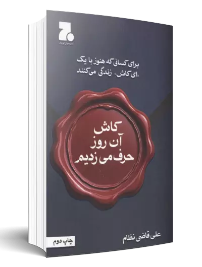 عناوین جدید