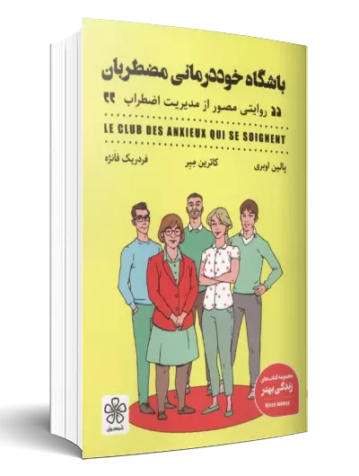 عناوین جدید