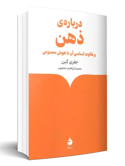 عناوین جدید