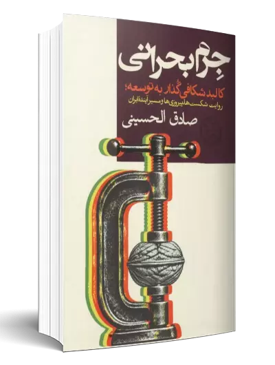 عناوین جدید