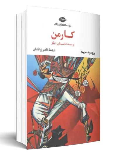 عناوین جدید