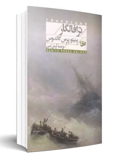 عناوین جدید