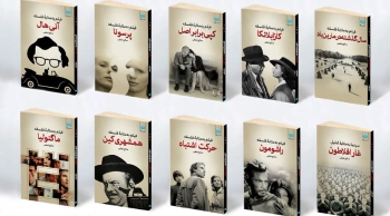 معرفی کتاب: مجموعه کتابهای فیلم به مثابه فلسفه