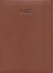 تقویم چرمین روزشمار 1405 (چند رنگ،چرم،پل دار)