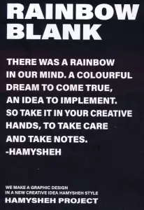 دفتر برگ رنگی (RAINBOW،کد 318)