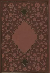 سالنامه 1405 مثنوی (کد 5326)،(ترمو)