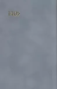 تقویم ژیرا دستیار 1405 (چند رنگ،کشدار)