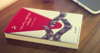 فیلم‌ها چگونه بر سلامت روان ما تأثیر می‌گذراند؟/ تأثیرات روان‌شناختی سینما