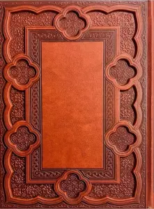 سالنامه 1405 مثنوی (5423)،(ترمو،برجسته)