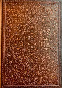 سالنامه 1405 خیام (کد 5316)،(ترمو)