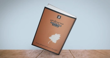 همۀ پسران من/ یک درام شگفت‌انگیز از آرتور میلر