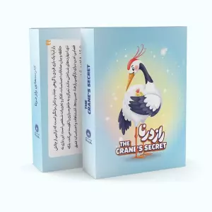 بسته بازی راز درنا (باجعبه)