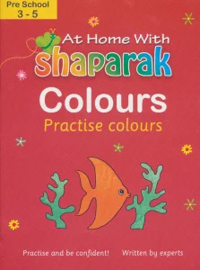 شاپرک قرمز (آموزش رنگها:colours)،(انگلیسی)