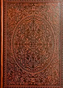 سالنامه 1405 سعدی (کد 5312)،(ترمو)