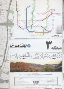 نقشه شهرداری تهران منطقه 3 (کد 403)،(گلاسه)