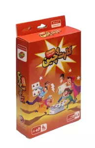 بسته بازی فکری کارت و چین