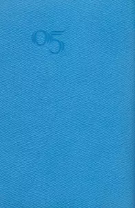 تقویم هیوا روزشمار 1405 (جمعه جدا)،(چند رنگ،کشدار،چرم)