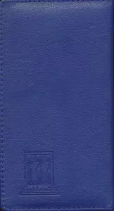 تقویم 1405 (چندرنگ،چرم،لب طلایی)