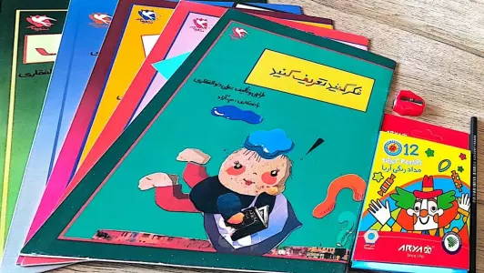 مجموعه بچه ها (همراه مداد رنگی 12رنگ،مداد طراحی و تراش)،(5جلدی)