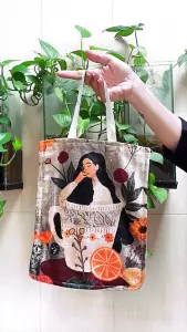 کیف پارچه ای قدیما 21*26 (کد MS-15)