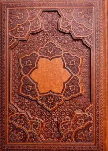 سالنامه 1405 خیام (کد 5426)،(ترمو،برجسته)