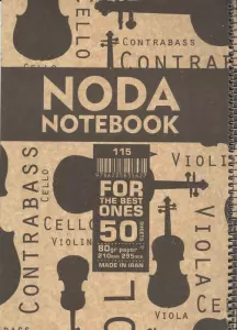 دفتر نت موسیقی 50 برگ (5خط،کد 115)،(سیمی)