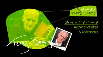 بیوگرافی: تری دیری